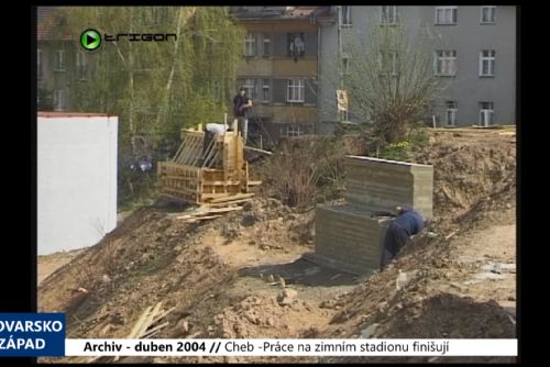 Foto: 2004 – Cheb: Práce na zimním stadionu finišují (TV Západ)
