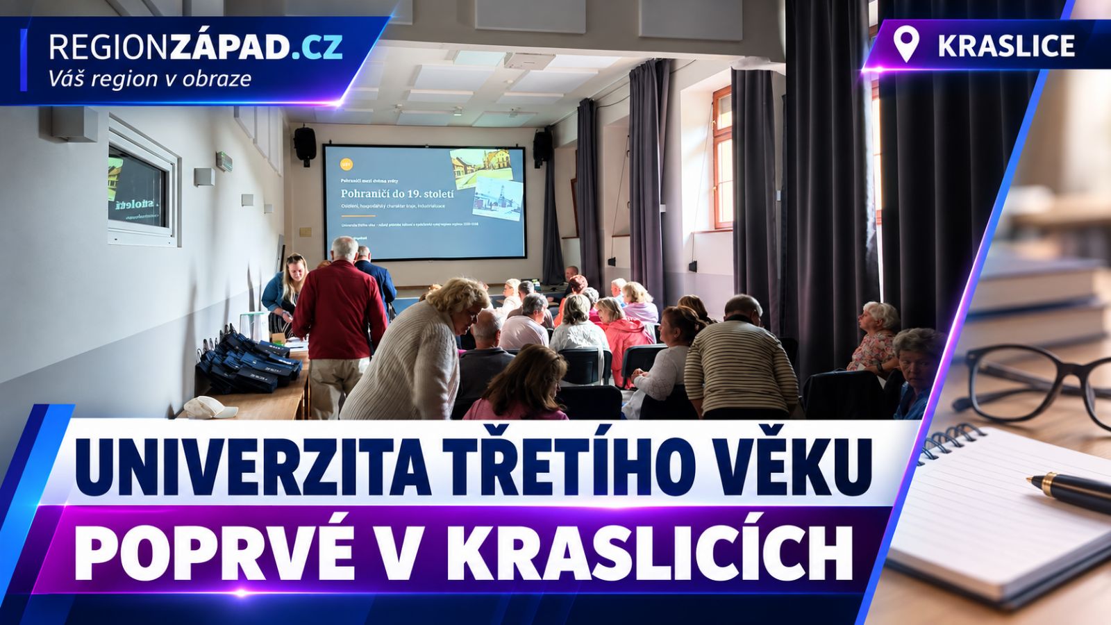 Kraslice: Poprvé se otevřela Univerzita třetího věku (TV Západ)