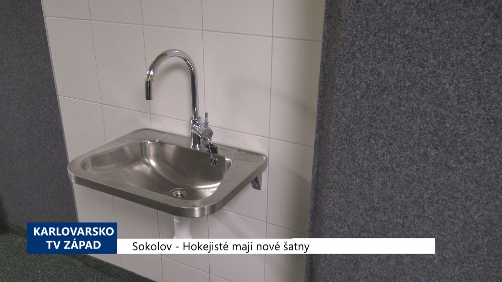 Sokolov: Hokejisté mají opravené šatny za téměř 17 milionů (TV Západ)