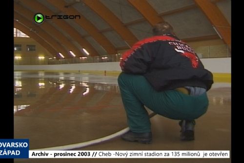 Foto: 2003 – Cheb: Nový zimní stadion za 135 milionů  je otevřen (TV Západ)