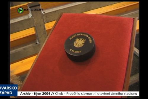 Foto: 2004 – Cheb: Proběhlo slavnostní otevření zimního stadionu (TV Západ)