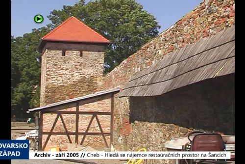 obrázek:2005 – Cheb: Hledá se nájemce restauračních prostor na Šancích (TV Západ)