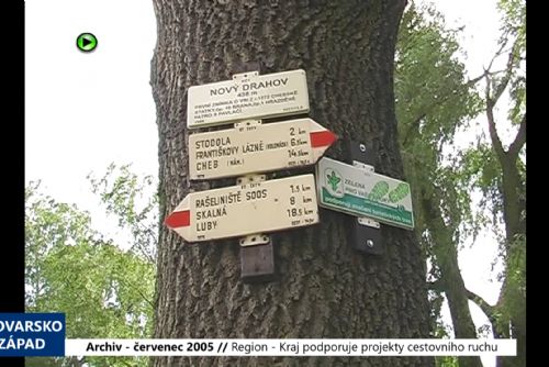 obrázek:2005 – Region: Kraj podporuje projekty cestovního ruchu (TV Západ)