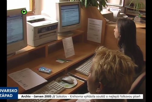 obrázek:2005 – Sokolov: Knihovna vyhlásila soutěž o nejlepší folkovou píseň (TV Západ)