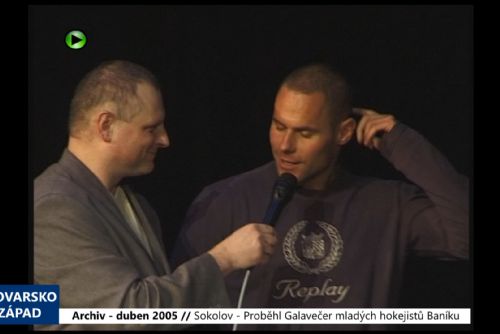 obrázek:2005 – Sokolov: Proběhl Galavečer mladých hokejistů Baníku (TV Západ)