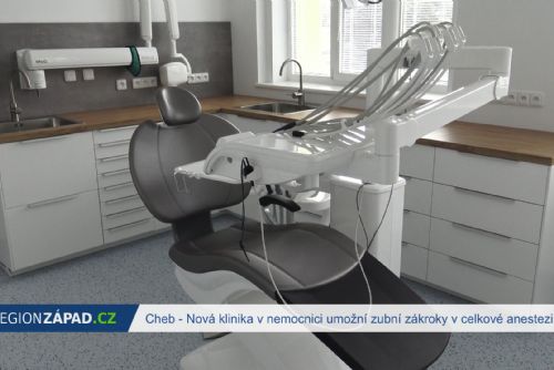 obrázek:Cheb: Nová klinika v nemocnici umožní zubní zákroky v celkové anestezii (TV Západ)