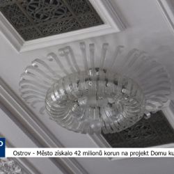 Ostrov: Město získalo 42 milionů korun na projekt Domu kultury (TV Západ)