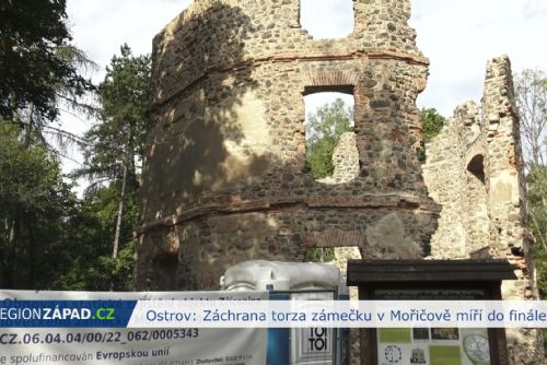 obrázek:Ostrov: Záchrana torza zámečku v Mořičově míří do finále (TV Západ)
