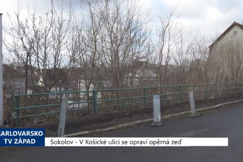 Obrázek - Sokolov: V Košické ulici se opraví opěrná zeď (TV Západ)