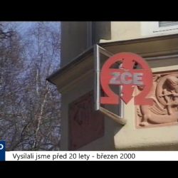 2000 – Cheb: Město skončilo s rekordním přebytkem (TV Západ)