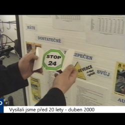 2000 – Sokolov: Projekt STOP 24 má zabránit krádežím vozidel (TV Západ)