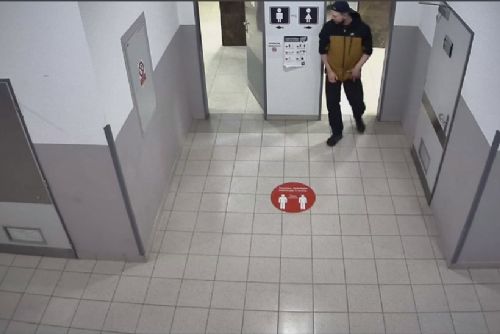 Obrázek - Cheb: Šmíroval na dámských toaletách. Policisté hledají svědky