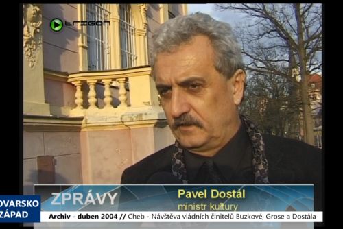 obrázek:2004 – Cheb: Návštěva vládních činitelů Buzkové, Grose a Dostála (TV Západ)